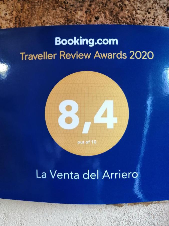 Hotel La Venta del Arriero Retuerta de Bullaque Exterior foto